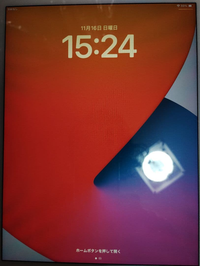 2017年発売、10.5インチiPad Pro