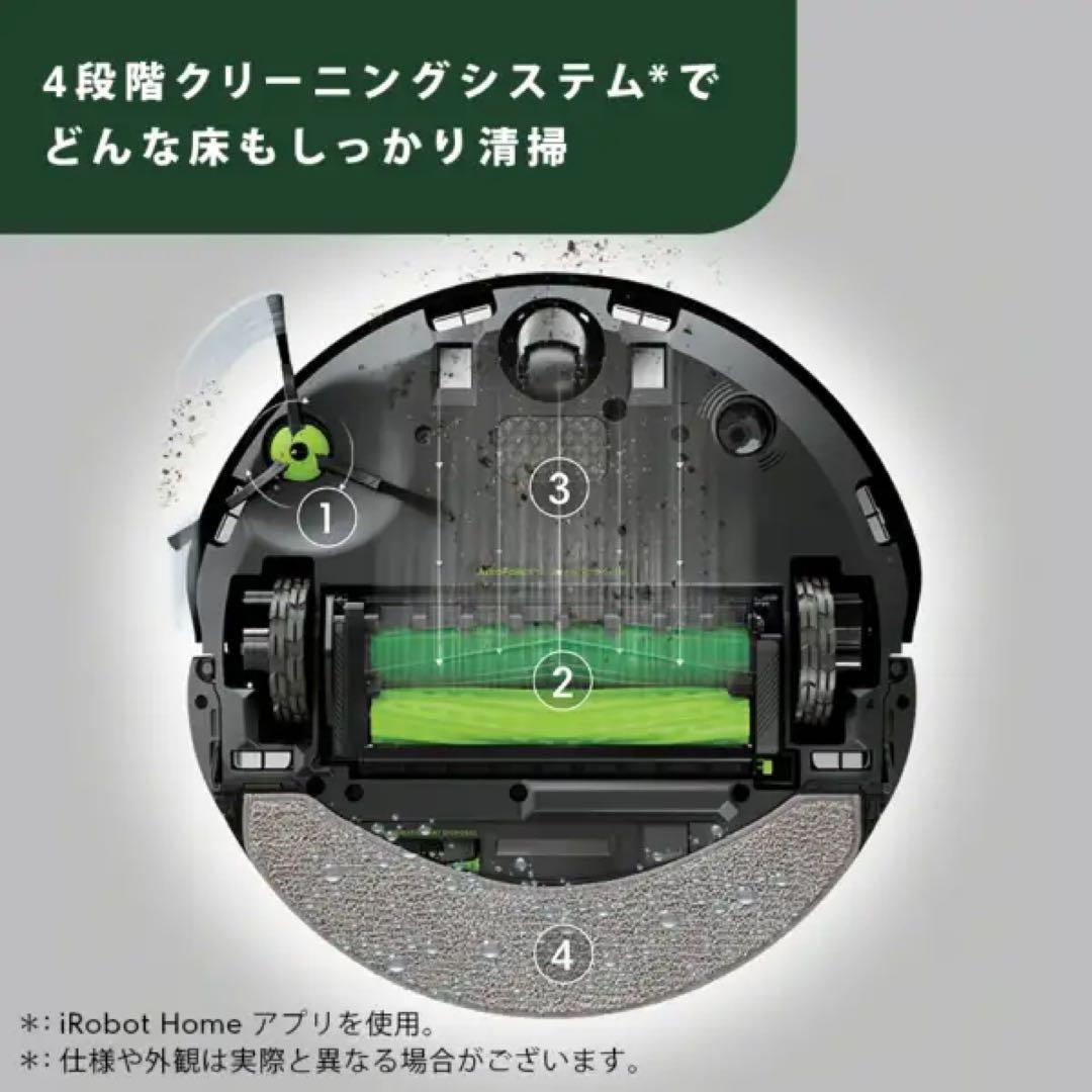 ルンバ コンボ 10 Max ロボット + AutoWash™ 充電ステーション