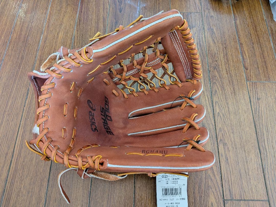 asics GOLDSTAGE 硬式野球グローブ