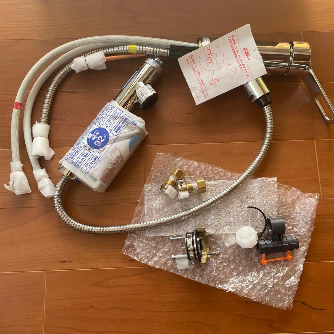 【再値下】LIXIL オールインワン浄水栓