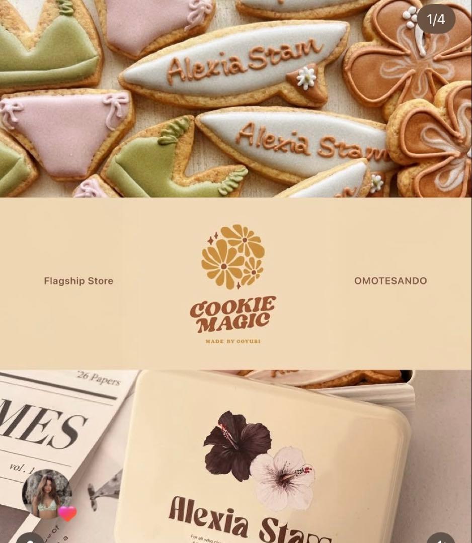 アリシアスタン　缶　クッキー　コラボ　クッキーマジック　ビキニ　水着　限定50