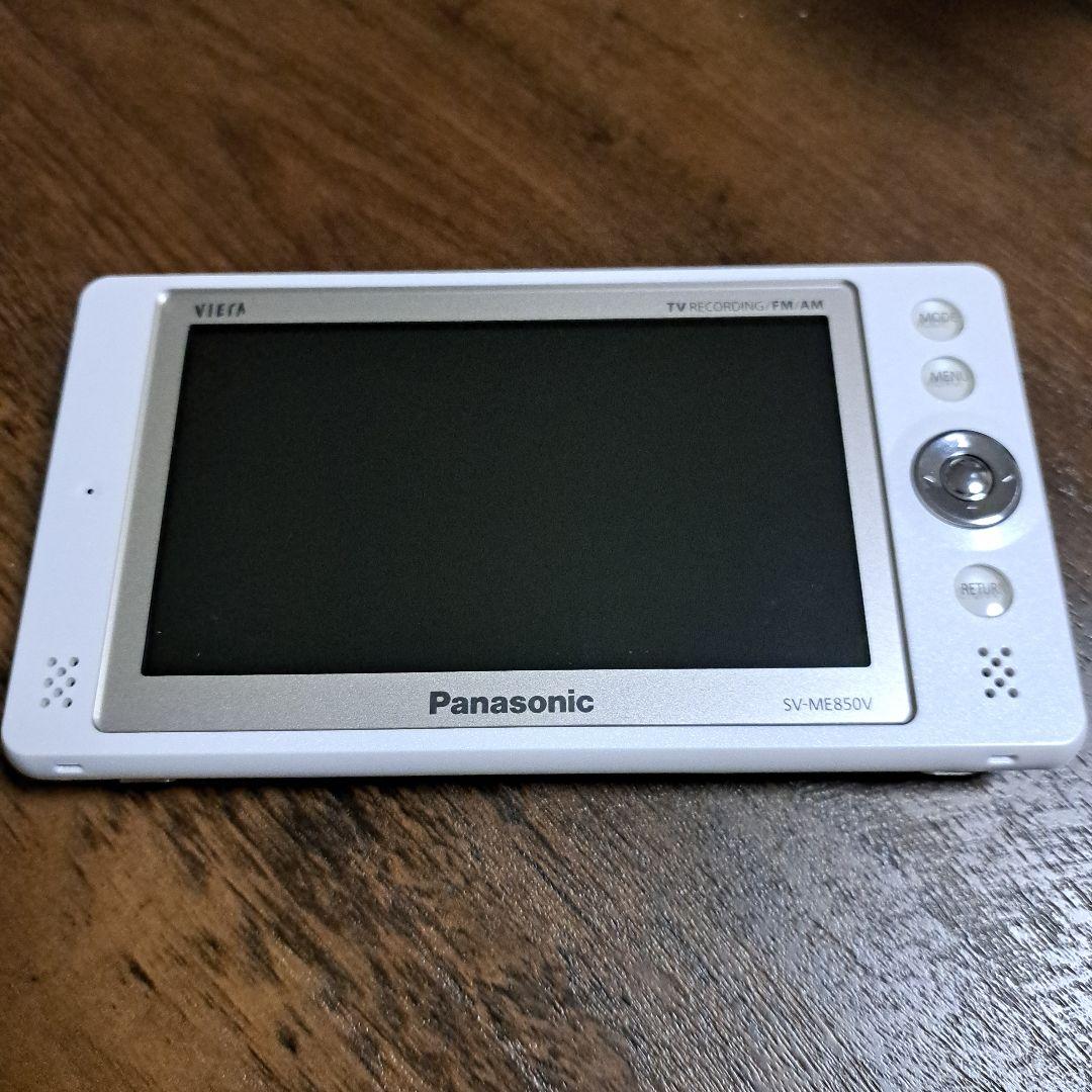 Panasonic ポータブルテレビ ビエラ ワンセグ SV-ME850V