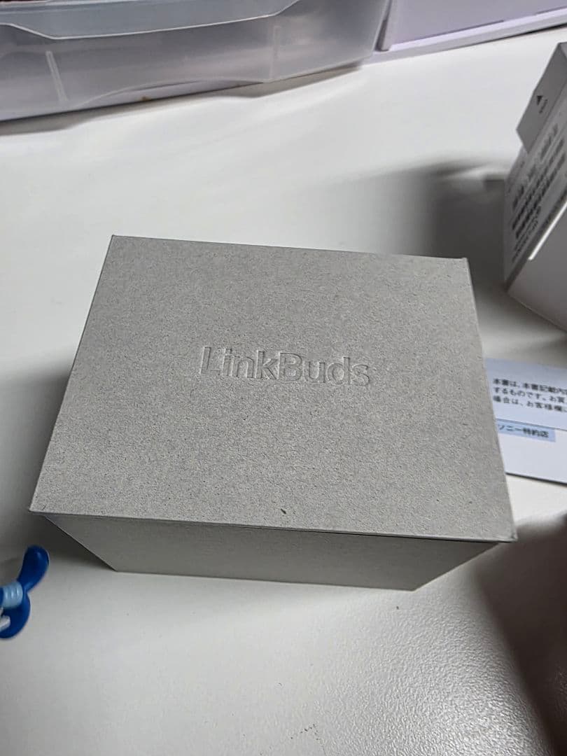 る*い様 SONY LinkBuds S ホワイト