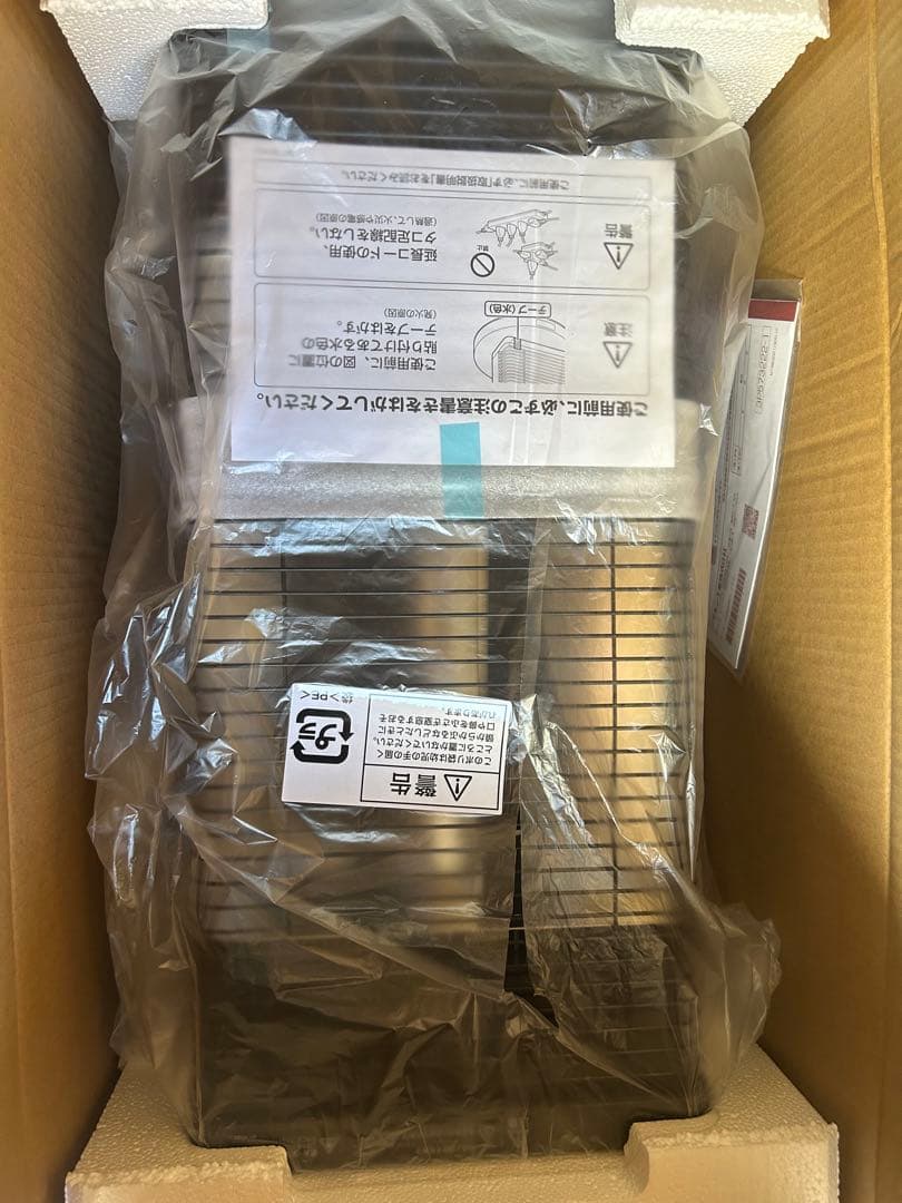 【未使用品】ダイキン セラムヒート 遠赤外線 ERFT11WS