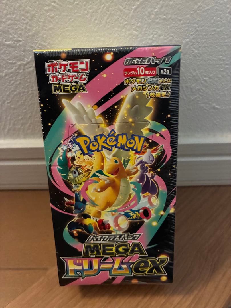 ポケモンカード MEGAドリームEX box シュリンク付