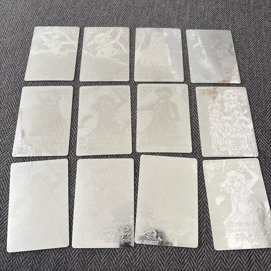 セーラームーンカード　シルバーキラ