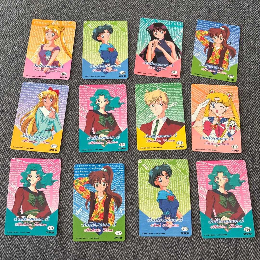 セーラームーンカード　シルバーキラ