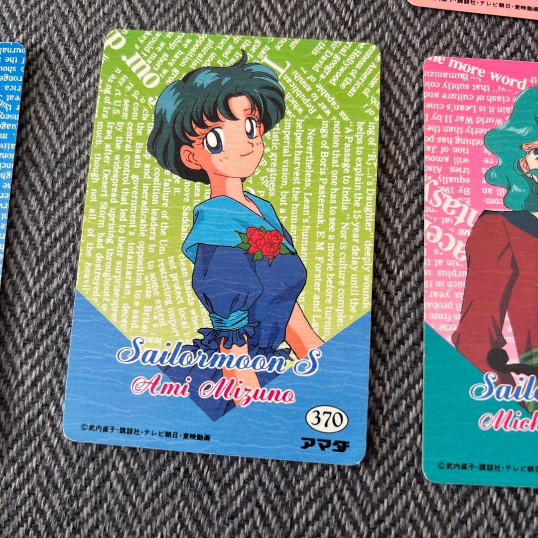 セーラームーンカード　シルバーキラ