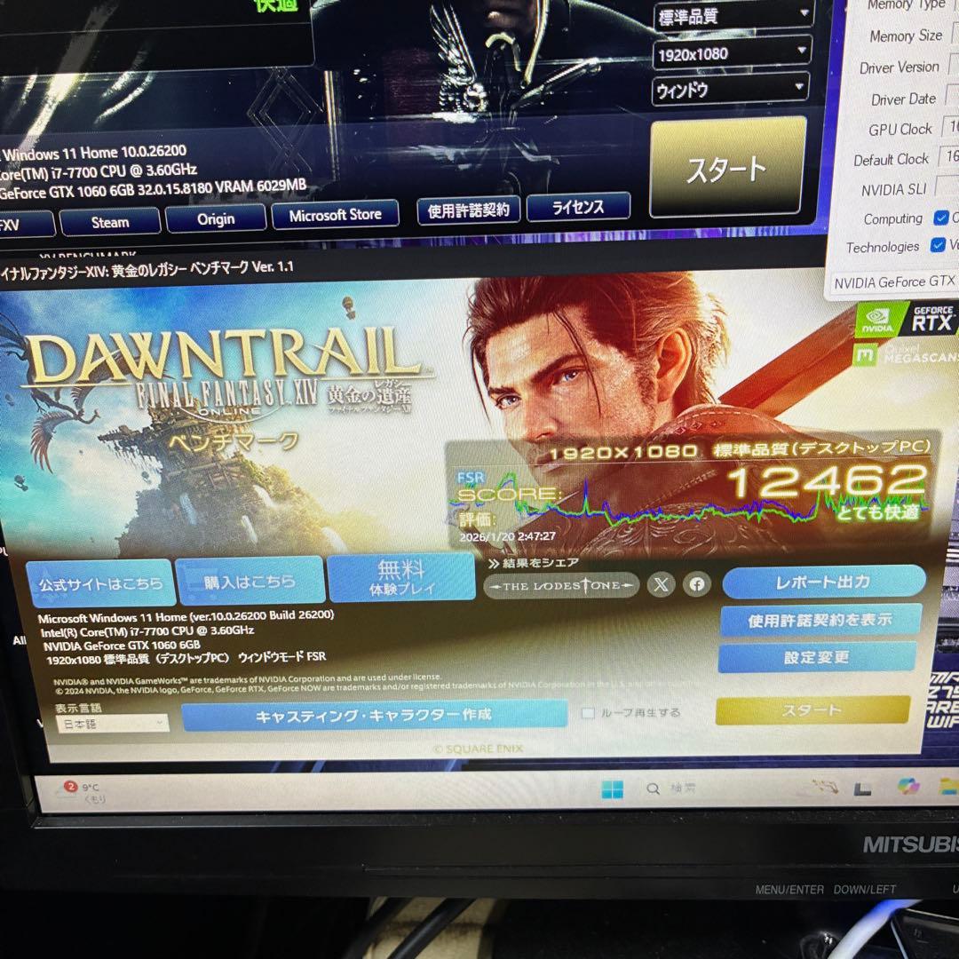 【動作確認済み】STRIX GTX 1060 O6G GAMING