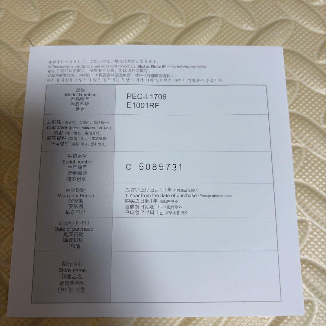 ReFa 美顔ローラー ♡新品未使用♡