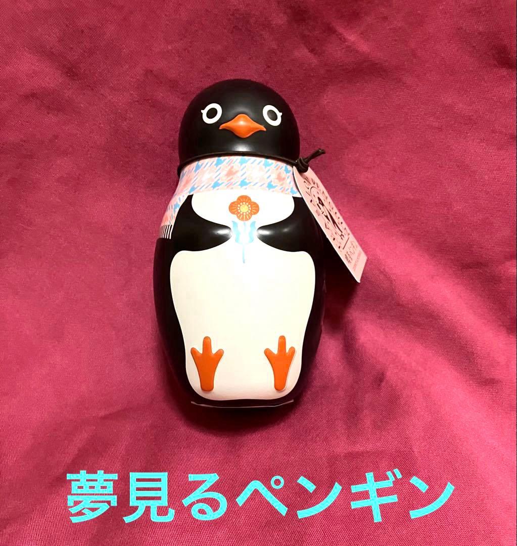 喫茶ペンギン4点★喫茶ペンギン★旅するペンギン★夢見るペンギン★旅空のポラリス