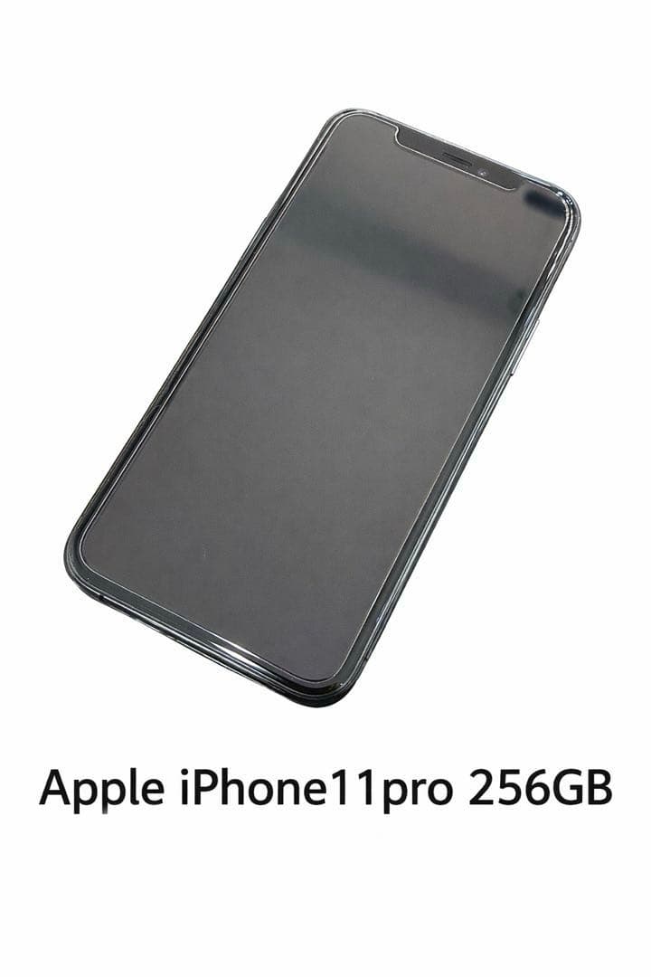 iPhone 11 Pro Space Gray 256 GB SIMフリー