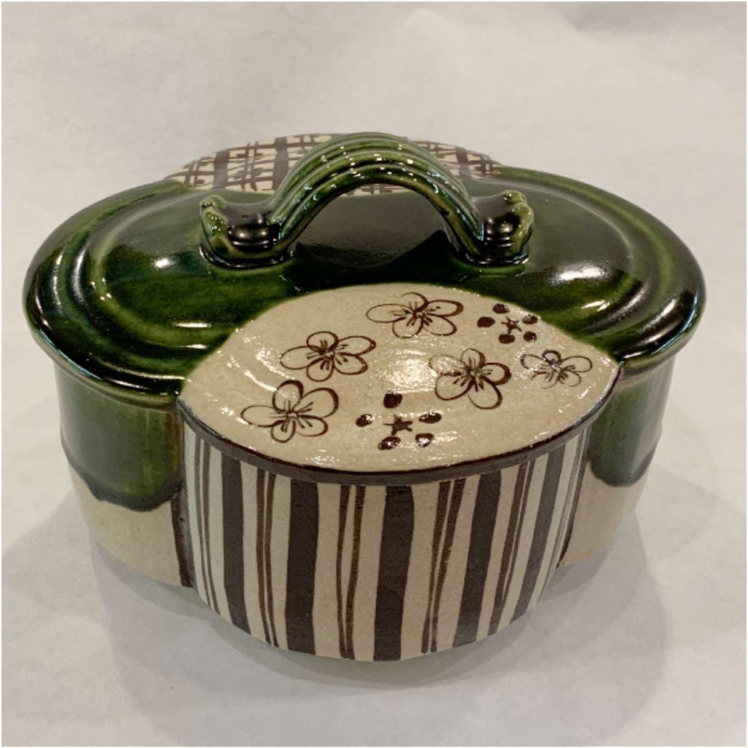 【茶道具】山口茂 織部木瓜食籠 菓子器