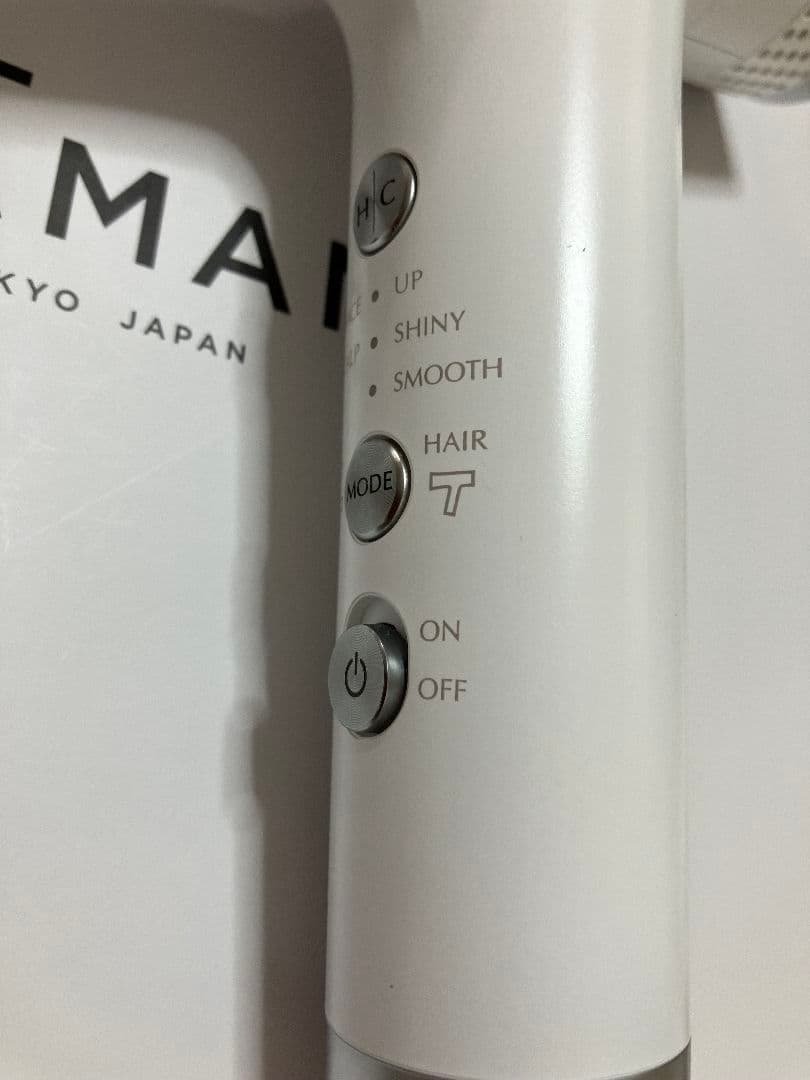 YAMAN ヘアドライヤー HC-20W