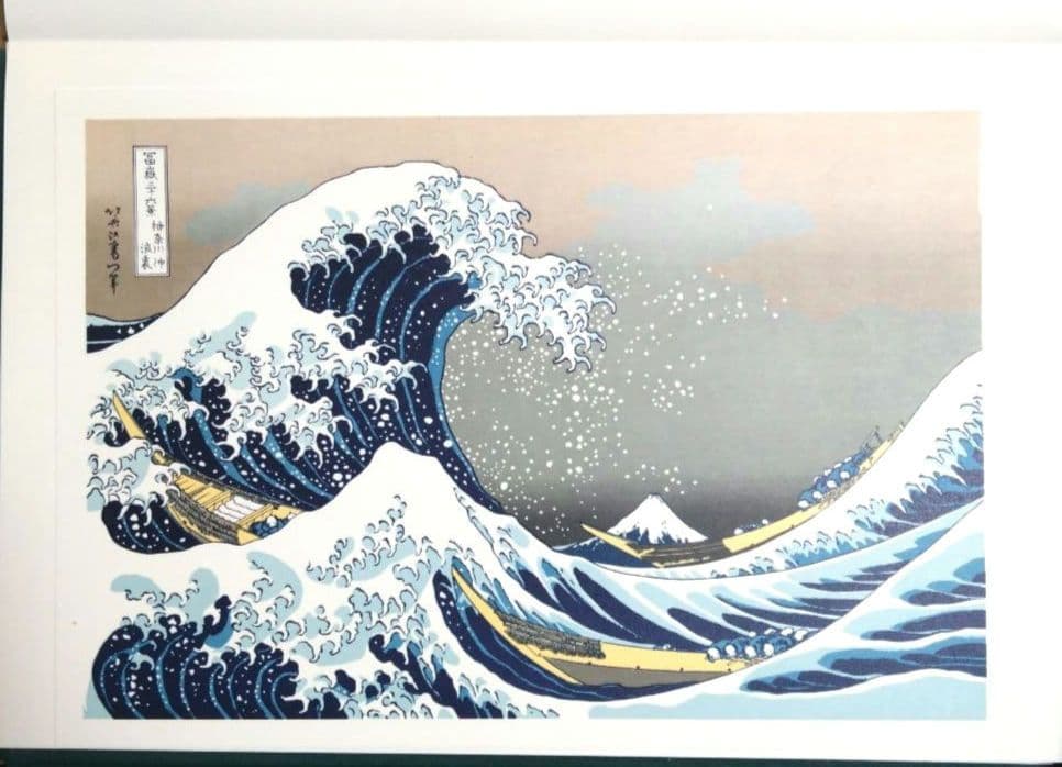 復刻版　葛飾北斎筆　富嶽三十六景