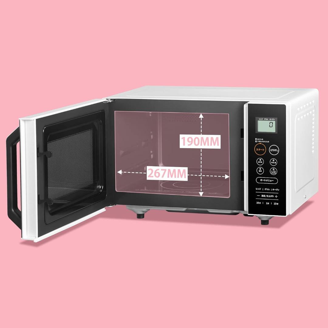 COMFEE' オーブンレンジ 16L フラットテーブル ヘルツフリー 最大65