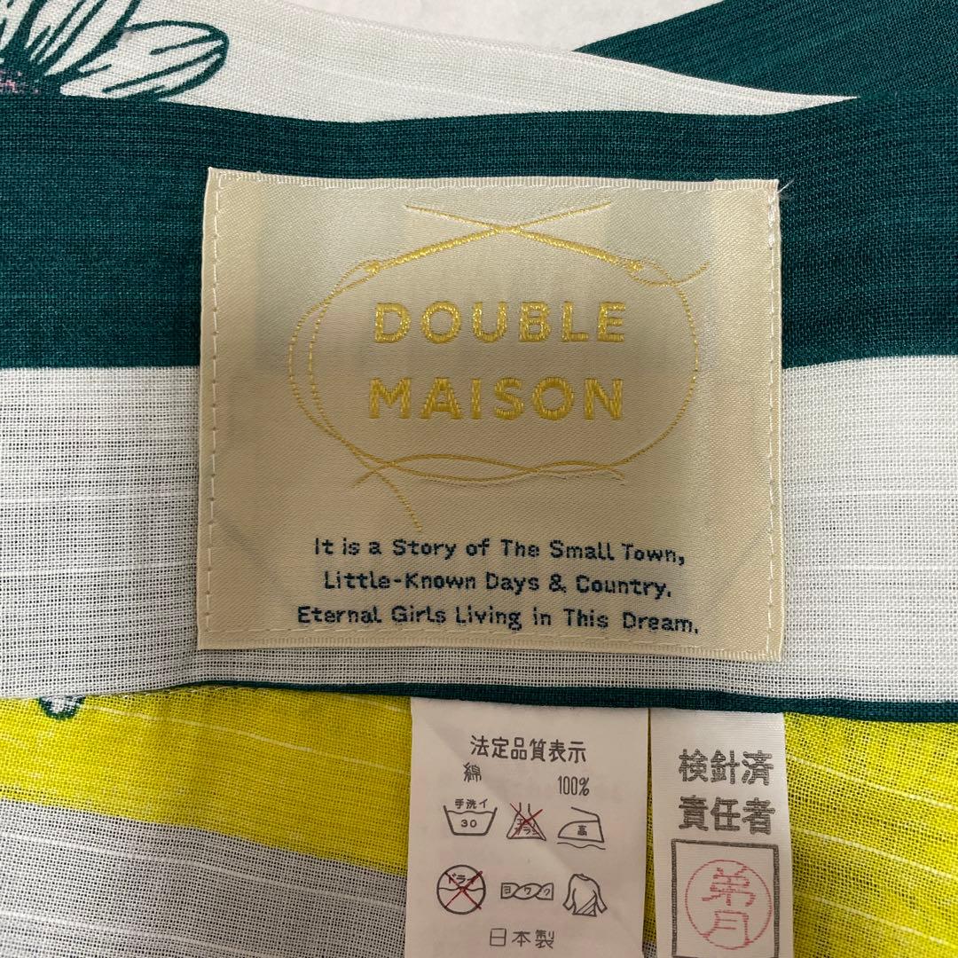 【きものやまと】 ドゥーブルメゾン　ストライプ花柄浴衣・帯・小物セット