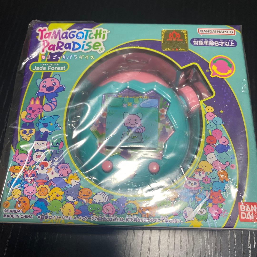 たまごっちパラダイス Jade Forest ジェイドフォレスト　グリーン