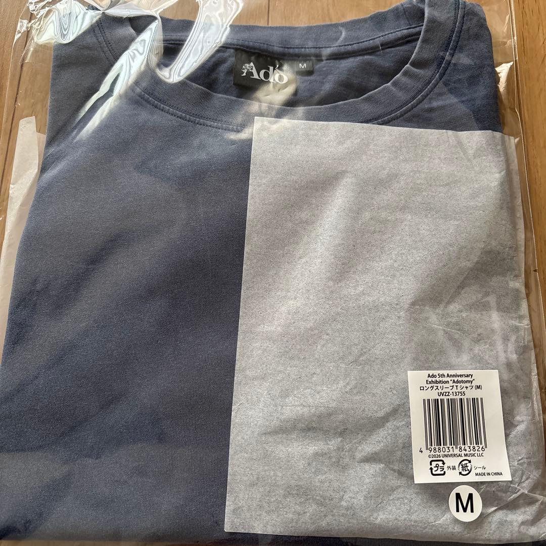 ロングスリーブ Tシャツ Adotomy アドトミー　Ado 5th