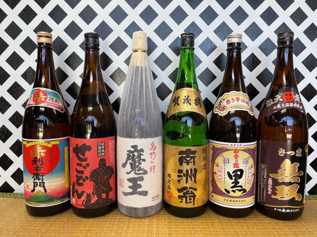 プレミアム焼酎魔王 赤利右衛門 せごどん 魔王 南洲翁（純米酒）白金の露黒 無双