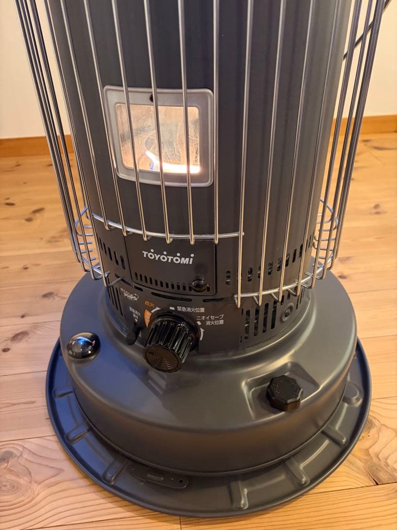 TOYOTOMI / トヨトミ ストーブ KS-67 (H) マットグレー