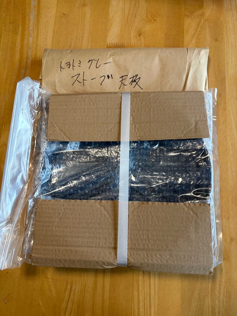 TOYOTOMI / トヨトミ ストーブ KS-67 (H) マットグレー