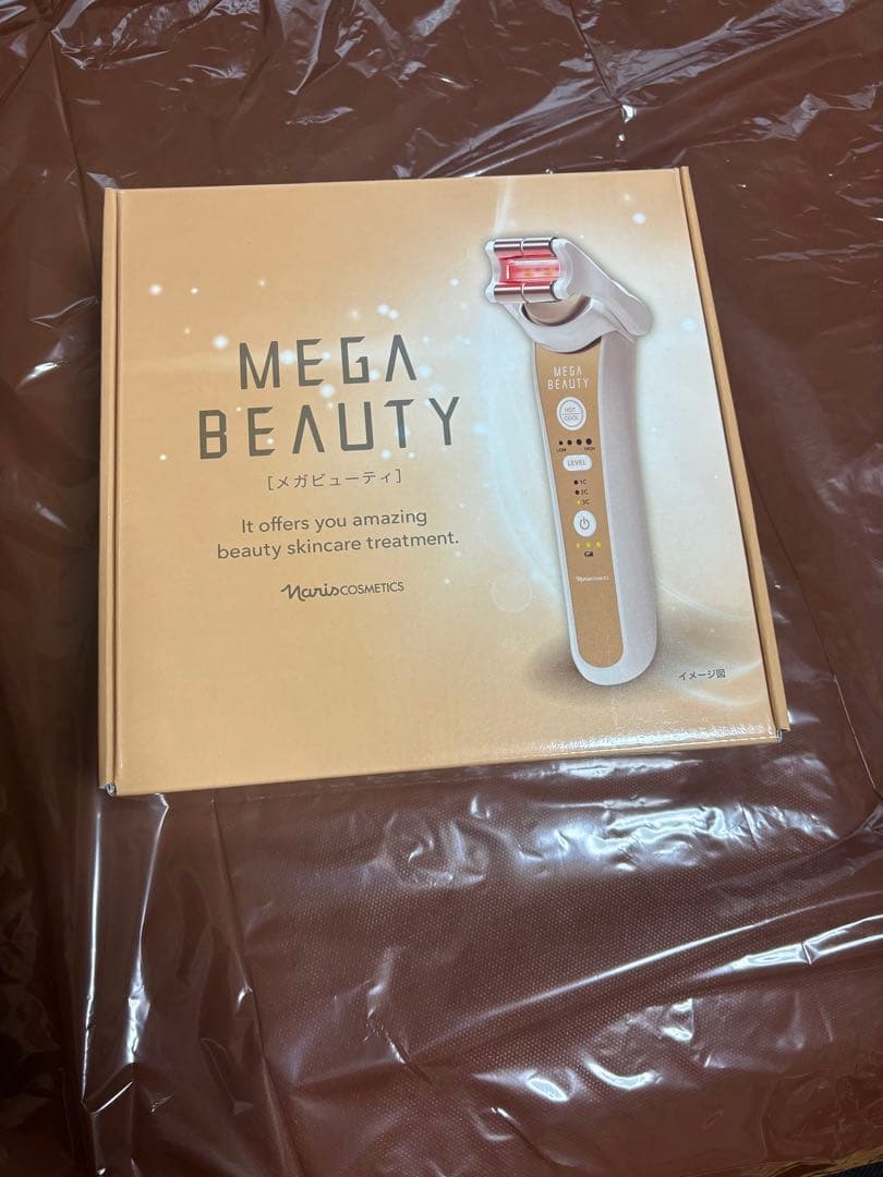 メガビューティー新品