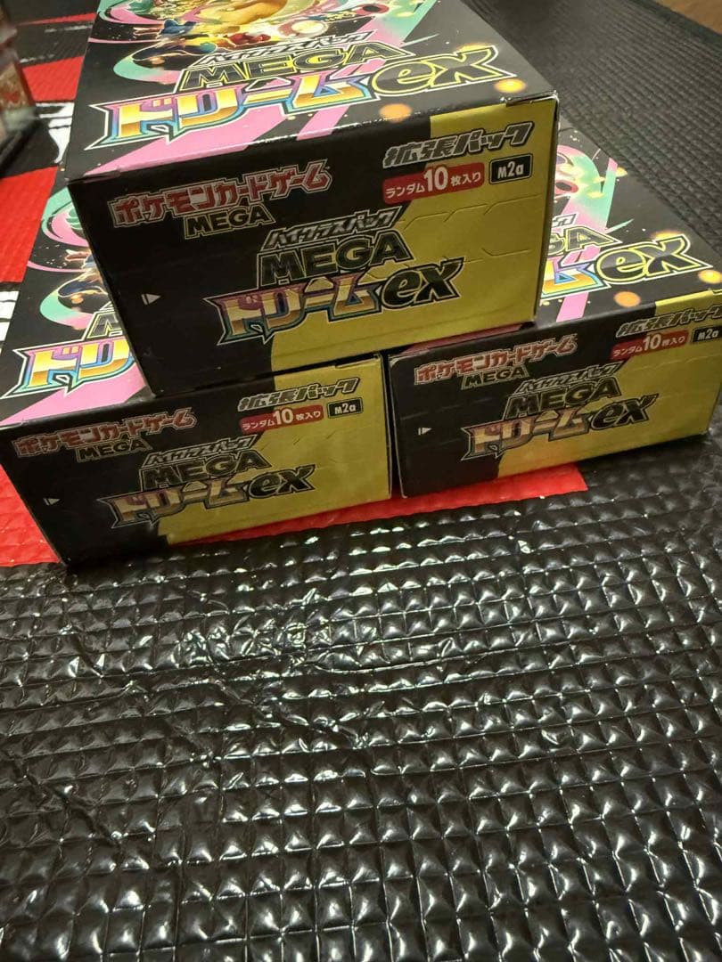 MEGAドリームex 3BOX シュリンクなしペ リペリあり