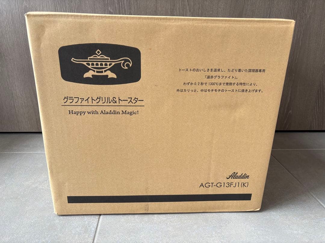 アラジン グラファイト グリル&トースター トースター 4枚焼き ブラック