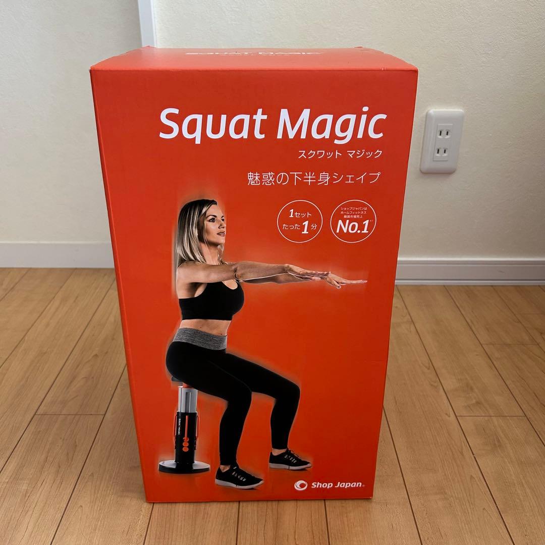 【新品未使用】　Shop Japan スクワットマジック