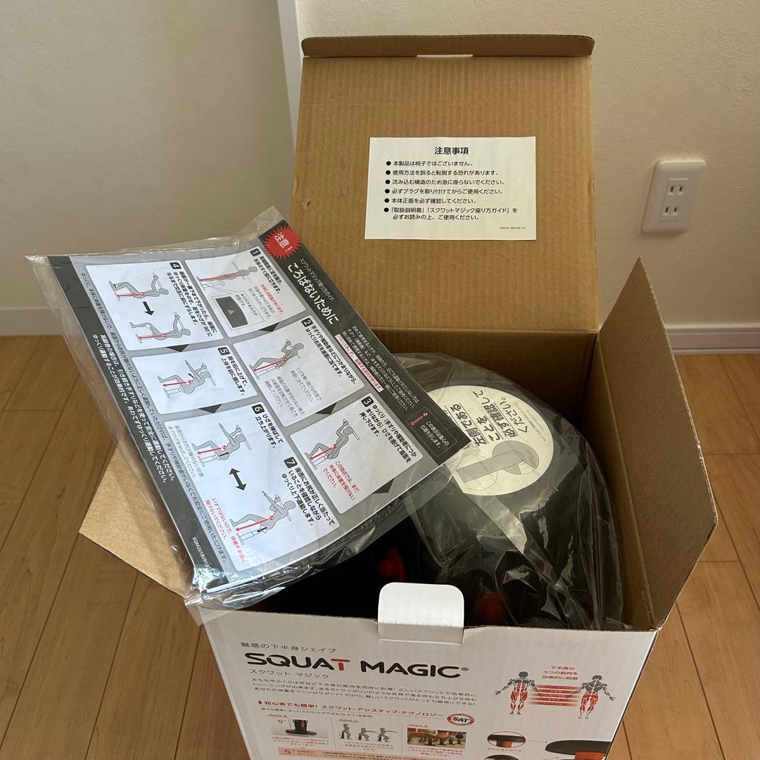 【新品未使用】　Shop Japan スクワットマジック