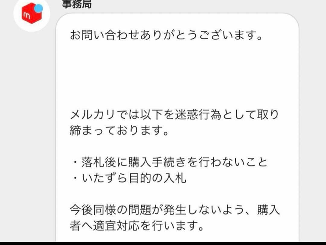 P*n様 【psa10】ゲッコウガ：ファミリーマート PROMO プロモ ファミ