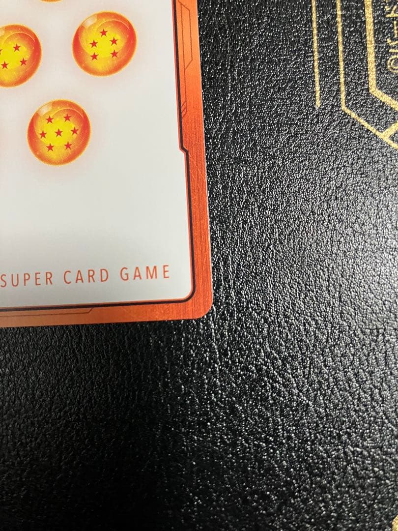 E-80 26巻　孫悟空　エナジーマーカー　金エナマ　manga booster