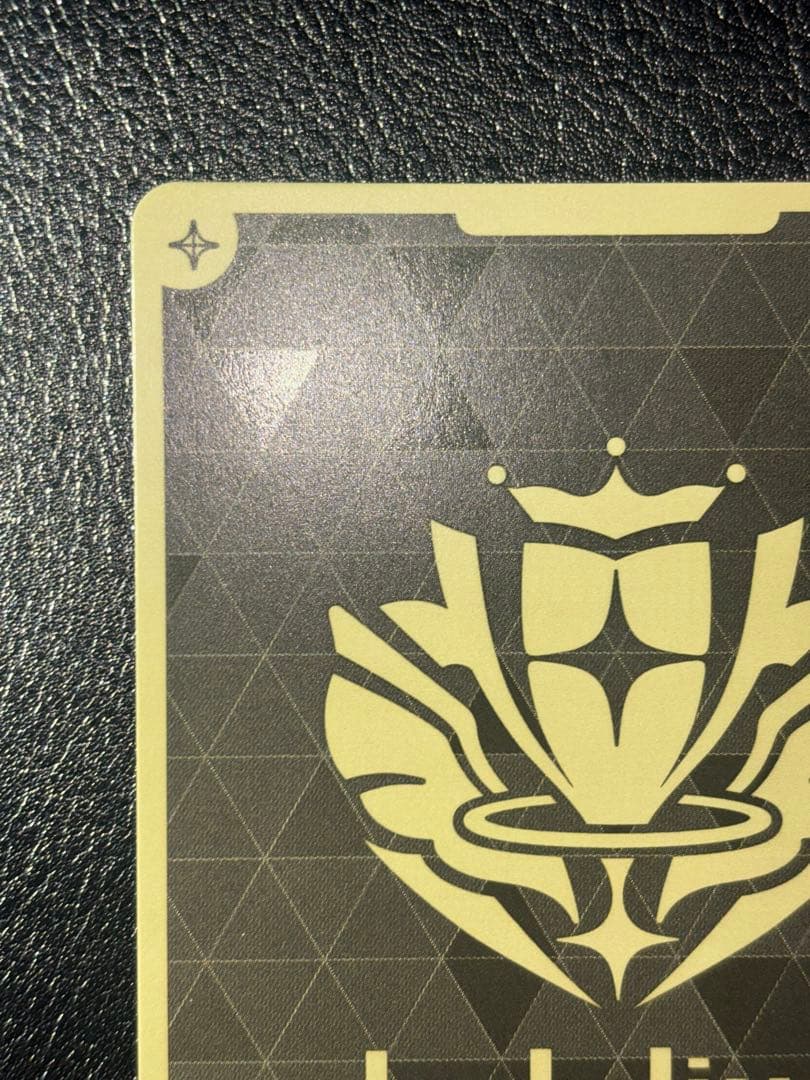 みっころね24 SEC