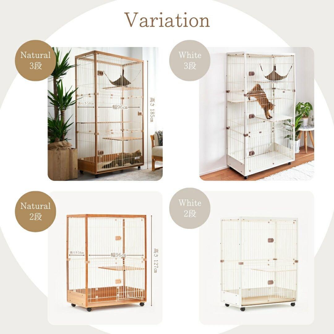 空豆Nuts ieneko 天然木製 キャットハウス 3段 ホワイト