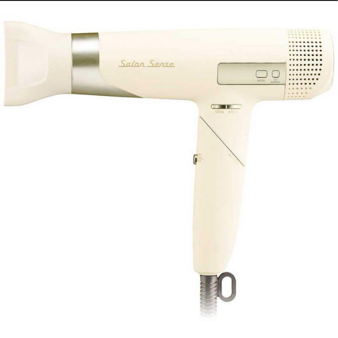 【SALE】コイズミ ハイスピード イオンバランスドライヤー【大風量】