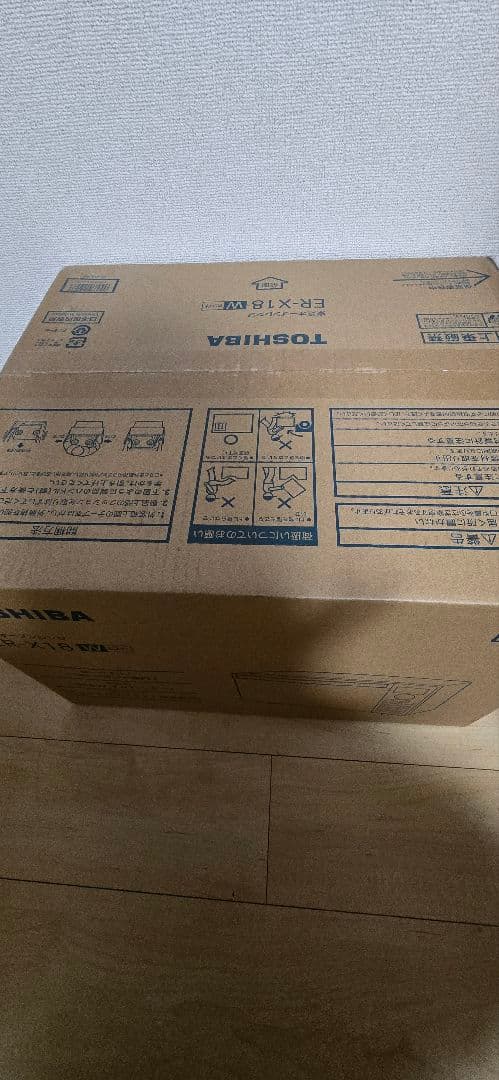 TOSHIBA オーブンレンジ 900W