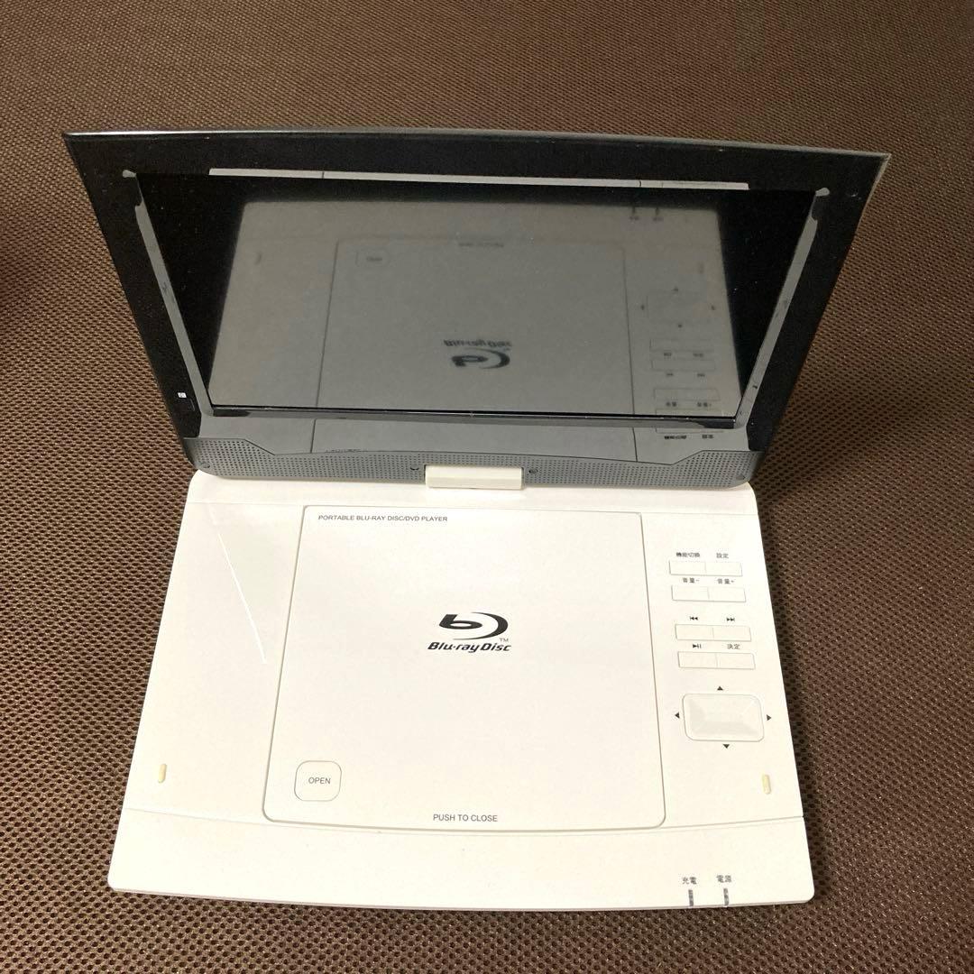 アグレクション　Superbe 10インチブルーレイプレイヤー　SU-10PB