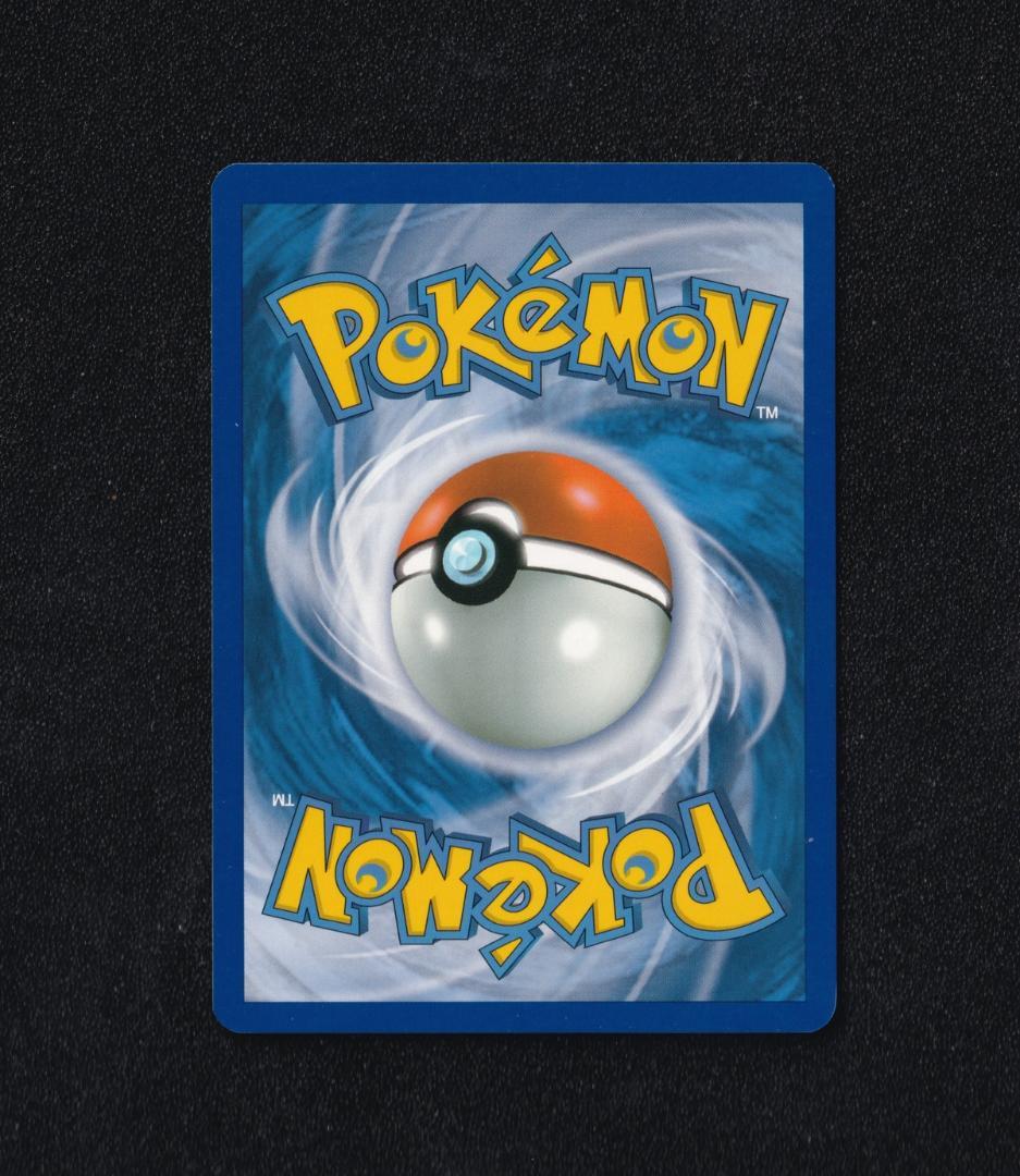 英版シャワーズ チャンピオンシップSTAFFプロモ ④