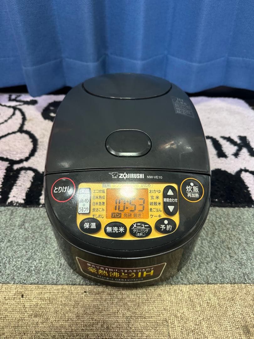 ZOJIRUSHI IH炊飯器 NW-VE10-BA ブラック1.0L 2023