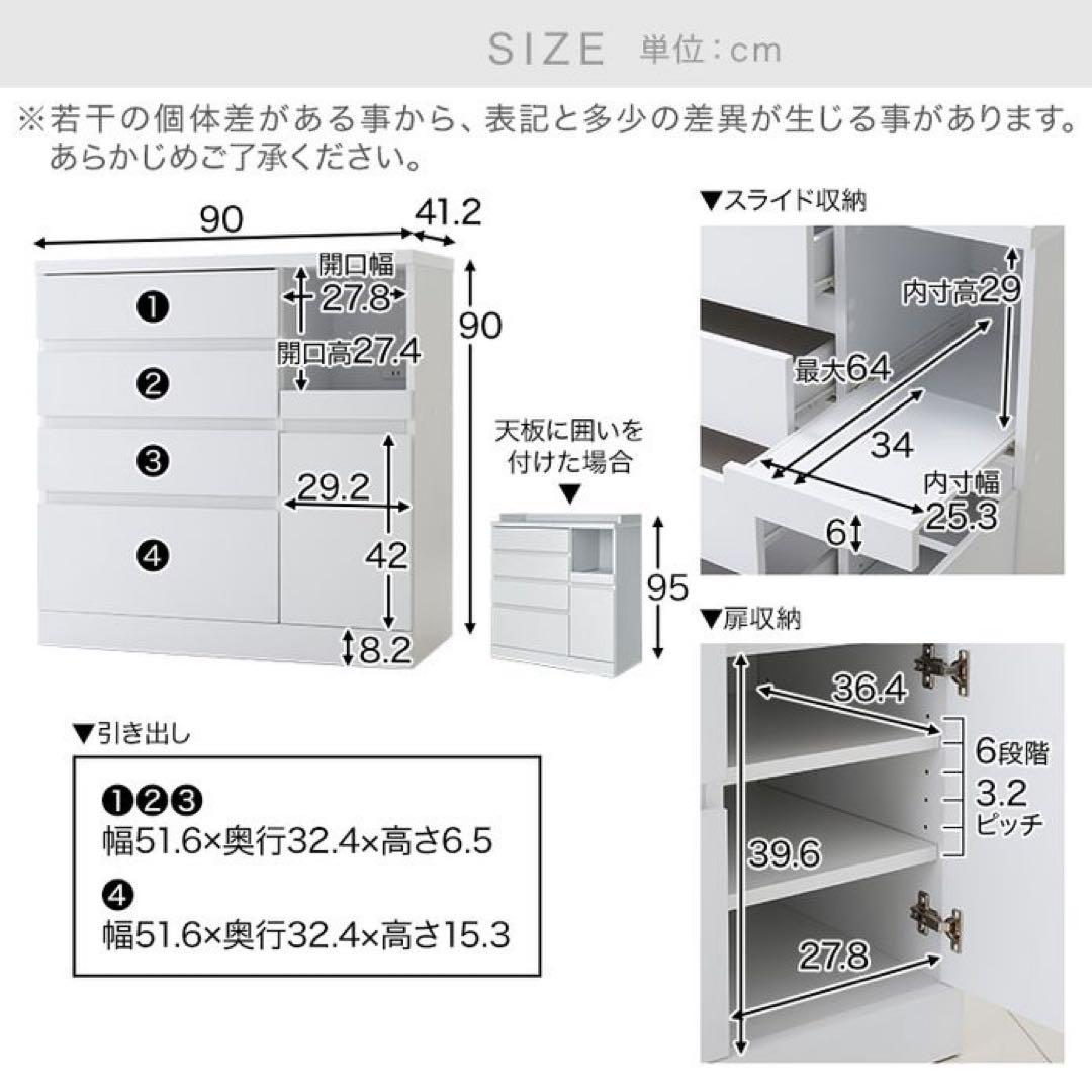 LOWYA 食器棚 レンジ台 Bタイプ　オーク