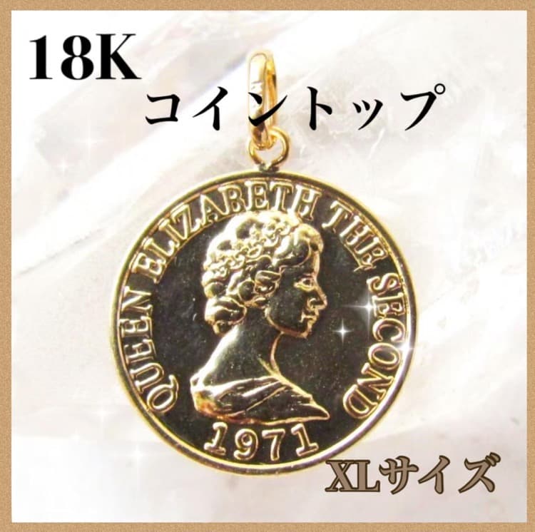 りりももここ様☆ K18 18K トップ ネックレストップ 18金
