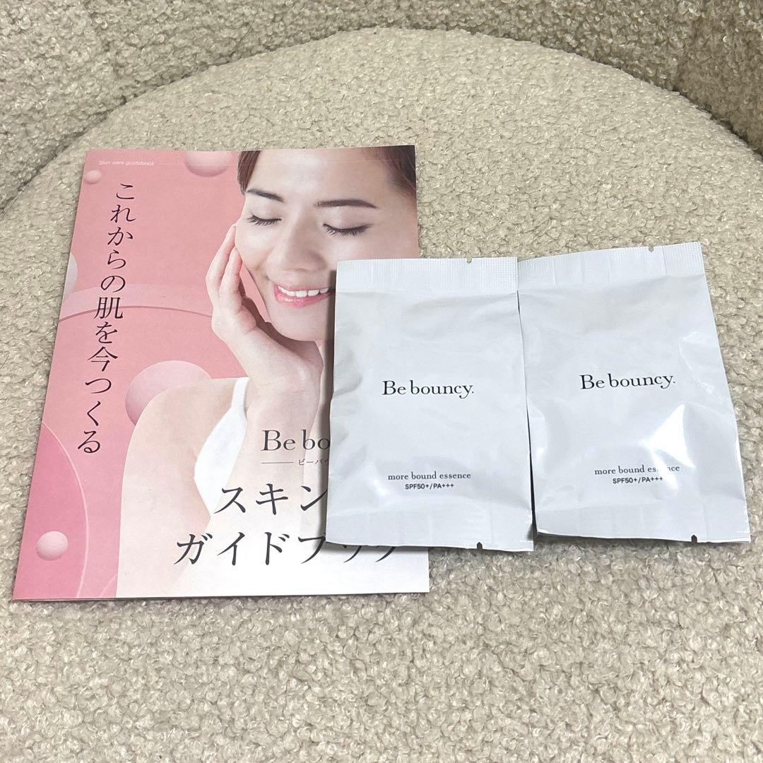 ビーバウンシーファンデーション リフィル2個