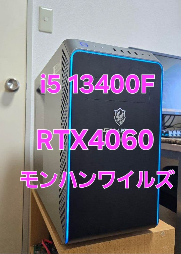 美品 高性能 ゲーミングpc GALLERIA 4060モンハンワイルズ