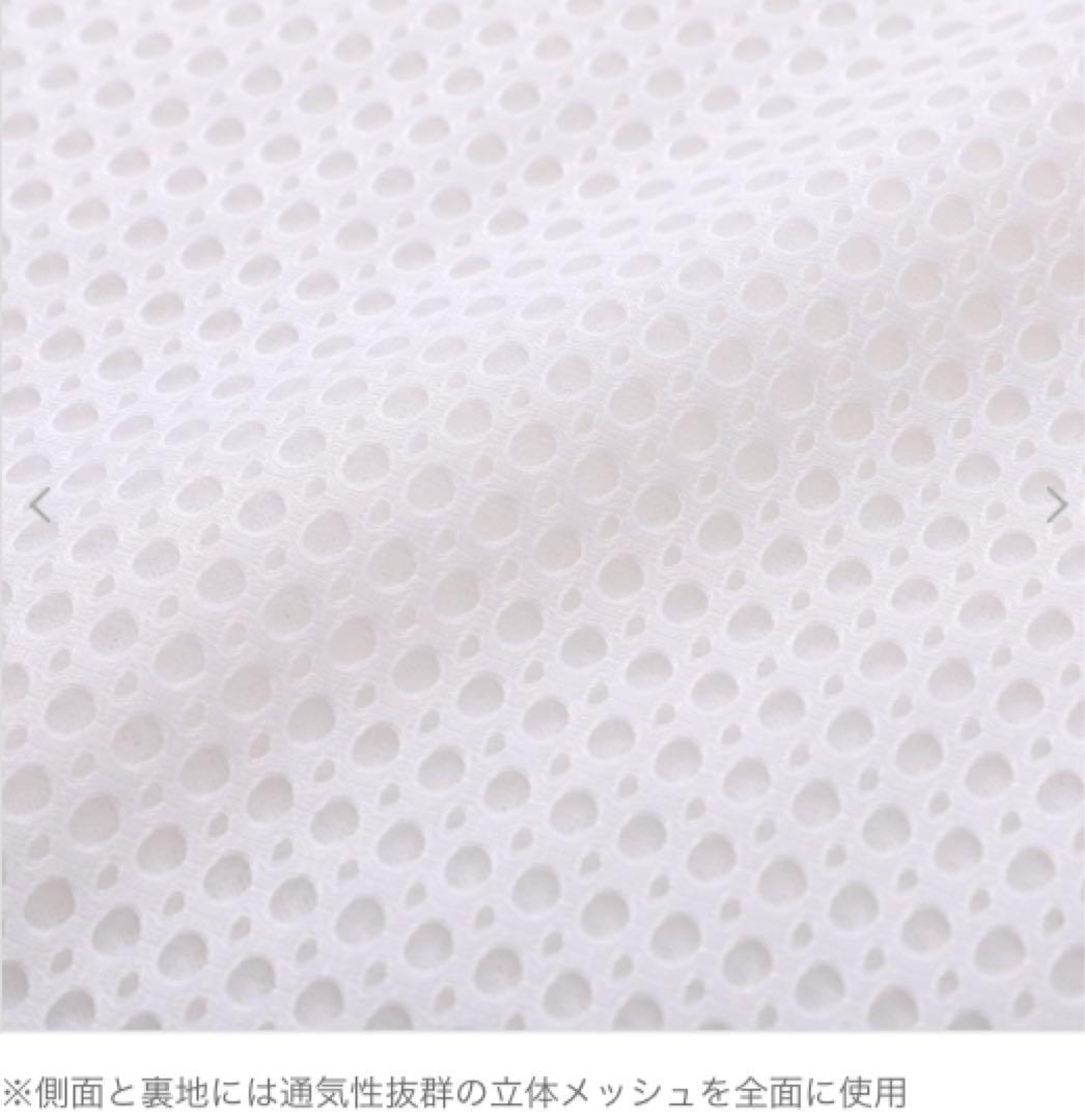 専用　モリリン【ブレスエアーエヴォリューションII】 リバーシブル敷布団カバーS