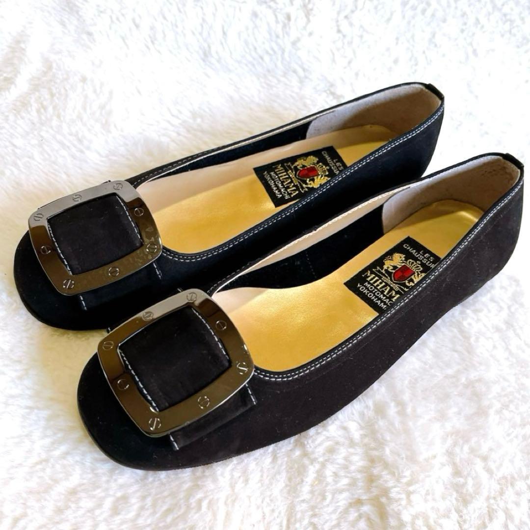 【美品】ミハマMIHAMA スエードブラック フラットシューズ　バックル