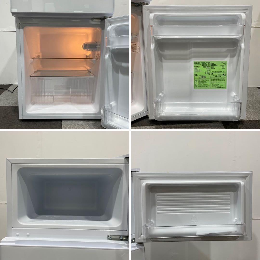 まとめ依頼　アイリスオーヤマ 冷蔵庫 洗濯機 家電 Fe2033