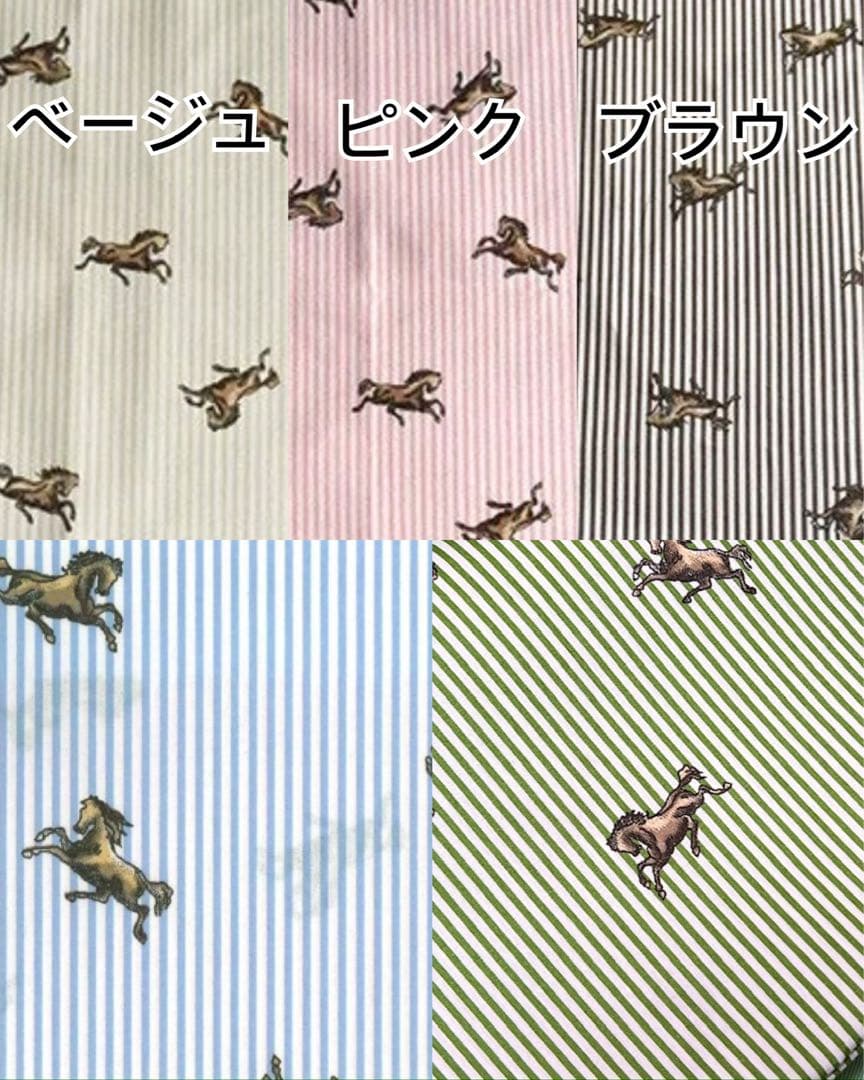 ここ/ヴァンドームミニ用インナーバッグ/バッグインバッグ