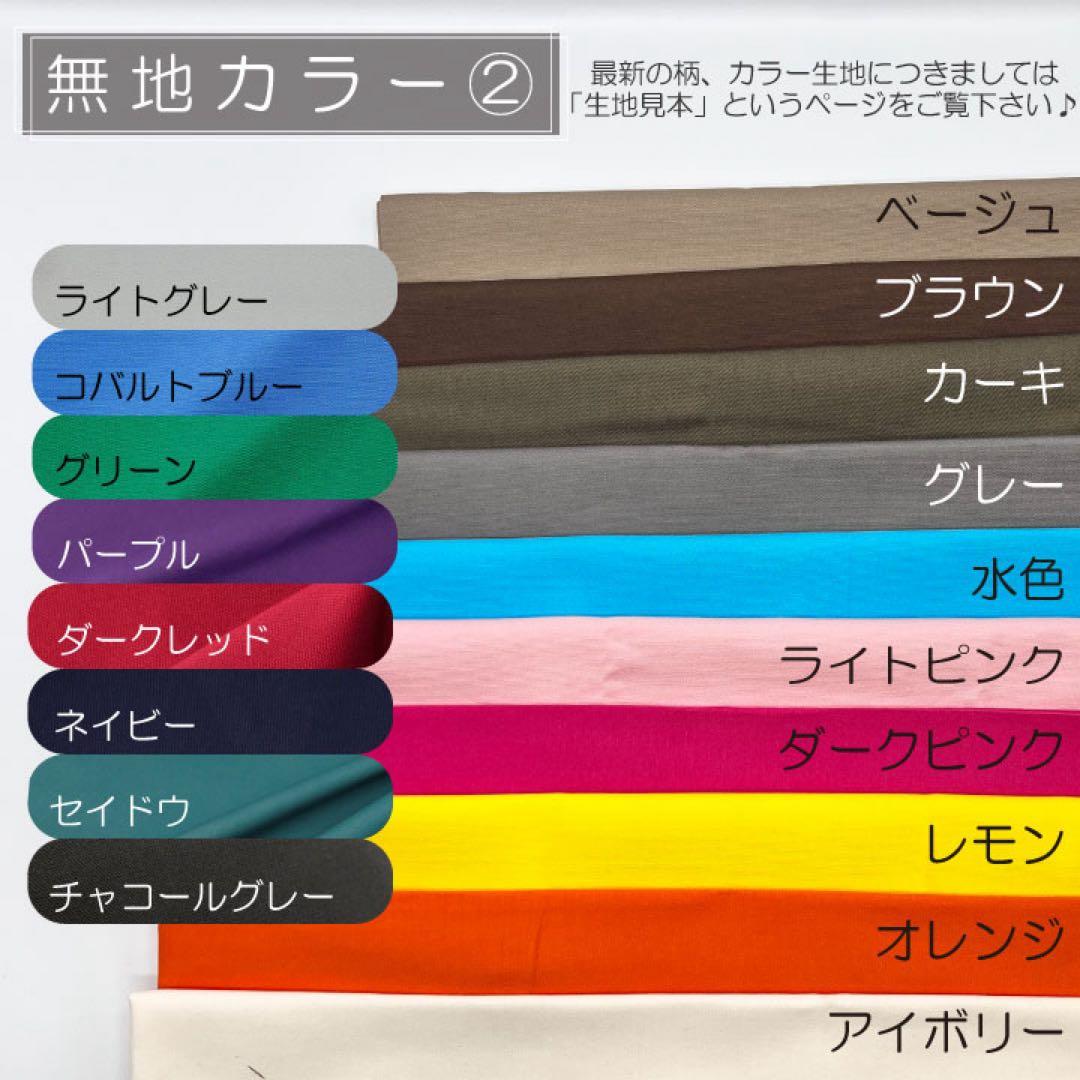 ここ/ヴァンドームミニ用インナーバッグ/バッグインバッグ