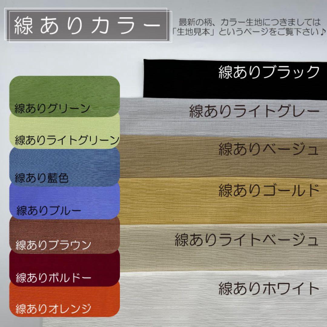 ここ/ヴァンドームミニ用インナーバッグ/バッグインバッグ